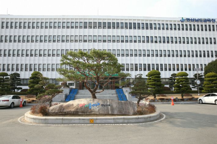 (사진=경남교육청 제공)