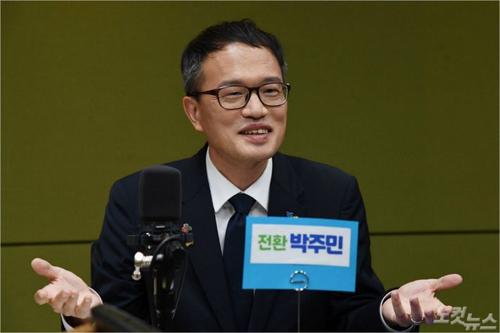 더불어민주당 당대표 경선에 출마한 박주민 후보 (사진=황진환 기자/자료사진)