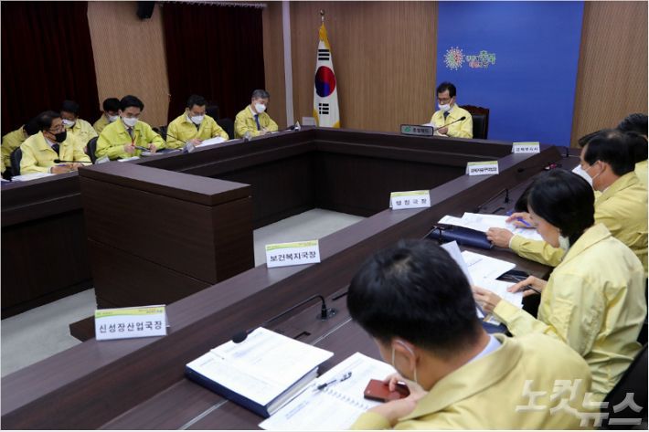 (사진=자료사진)