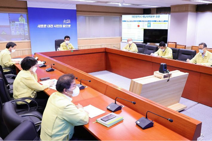 26일 오전 대전시청에서 태풍 대비 비상대책회의가 열리고 있다. (사진=대전시 제공)