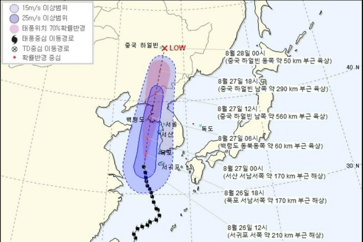 (자료=기상청 제공)