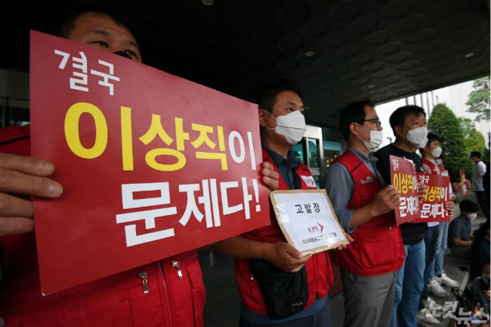 (사진=황진환 기자/자료사진)