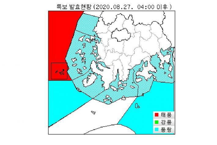 기상청은 27일 오전 4시를 기해 광주와 장흥, 화순 등 전남 14곳에 내려진 태풍주의보를 해제했다.(사진=기상청 제공)
