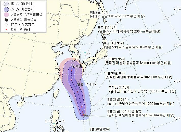 (사진=기상청 제공)