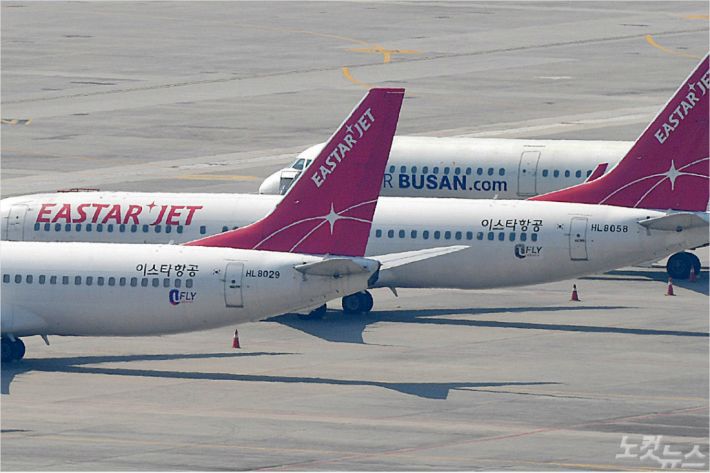 (사진=박종민 기자/자료사진)