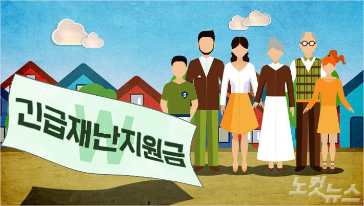 (그래픽=고경민 기자)