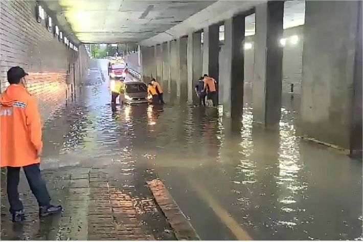 (사진=창원소방본부 제공)