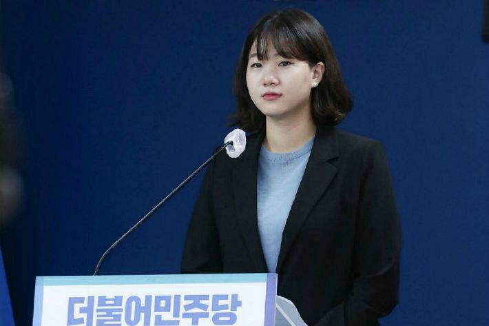 대학생 박성민 민주당 최고위원으로 깜짝 발탁. (사진=연합뉴스/자료사진)