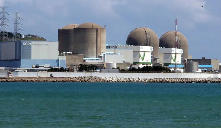 고리원전. (사진=연합뉴스)