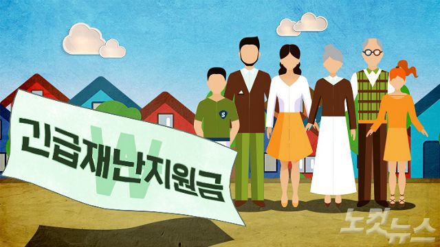 (사진=자료사진)