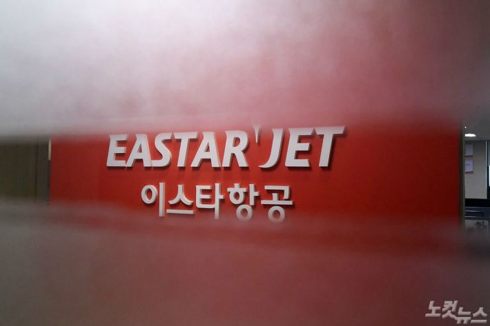 (사진=이한형 기자/자료사진)