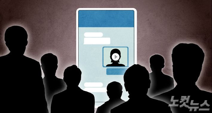 (사진=자료사진)