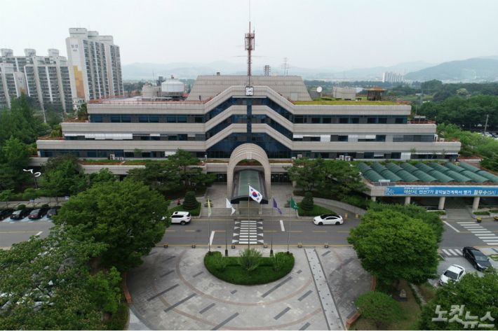 아산시청 전경(사진=자료사진)