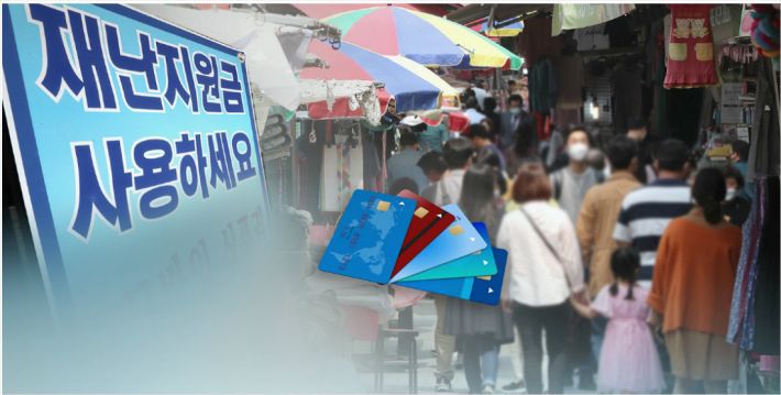 (사진=연합뉴스)