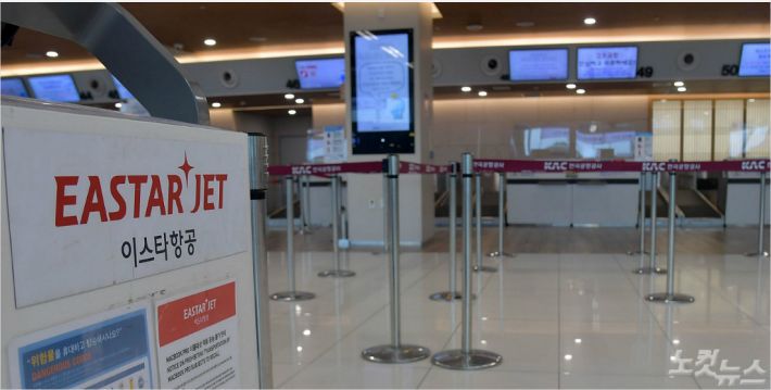 (사진=박종민 기자/자료사진)