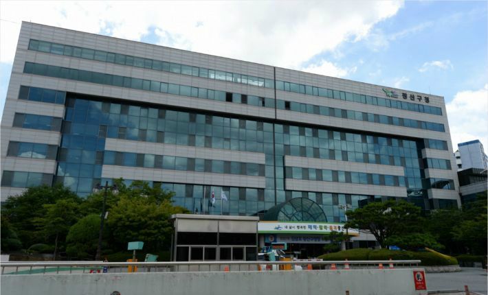 광주 광산구청 청사(사진=광주 광산구청 제공/자료사진)