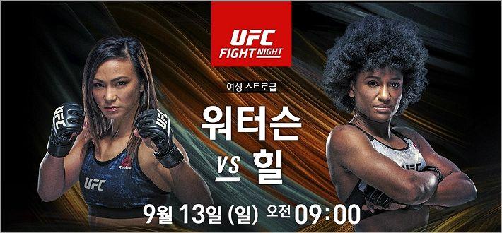 (사진=커넥티비티 제공)