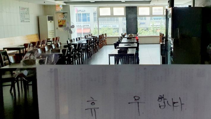 (사진=연합뉴스)