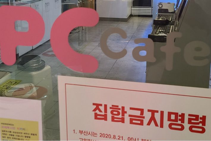 (사진=연합뉴스)