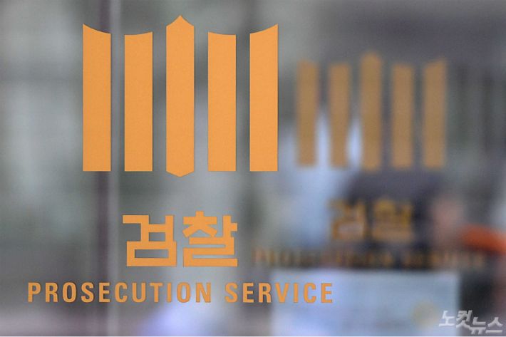 (사진=박종민 기자/자료사진)