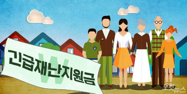 (사진=자료사진)