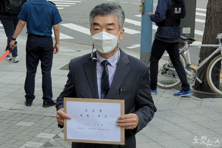 (사진=서민선 기자)