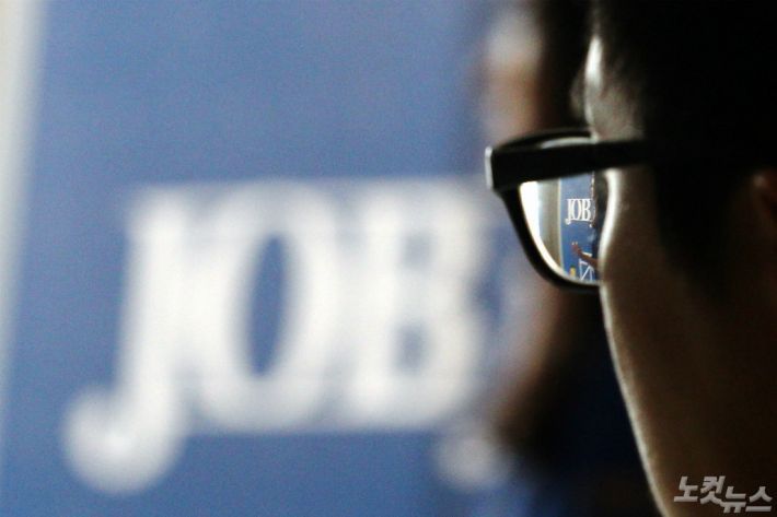 (사진=자료사진)