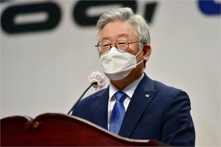 이재명 경기도지사