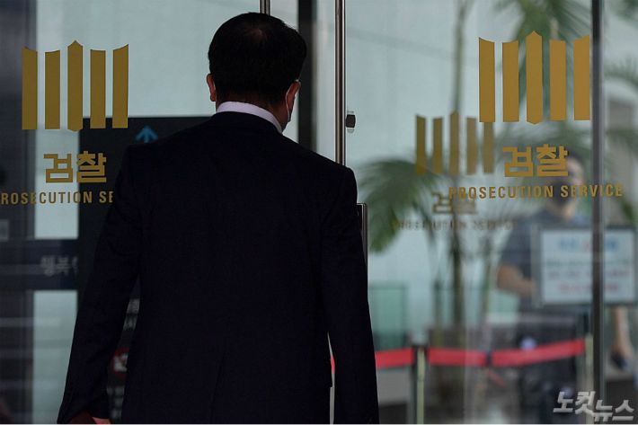 (사진=박종민 기자/자료사진)