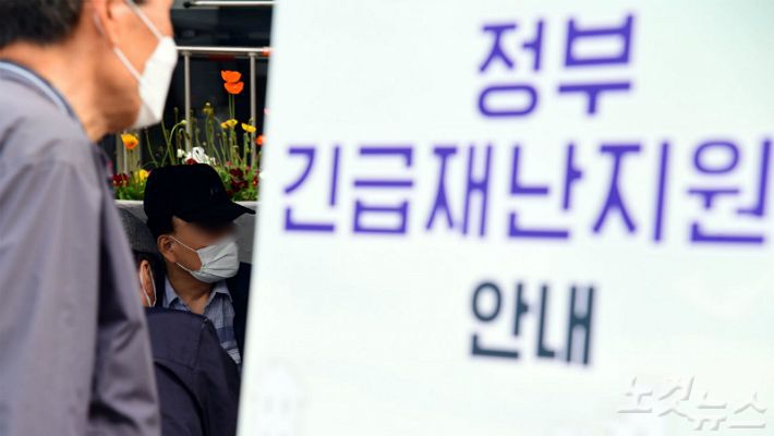 (사진=황진환 기자/자료사진)