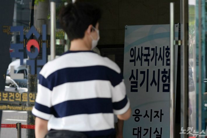 (사진=이한형 기자/자료사진)