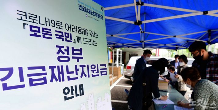 (사진=황진환 기자/자료사진)