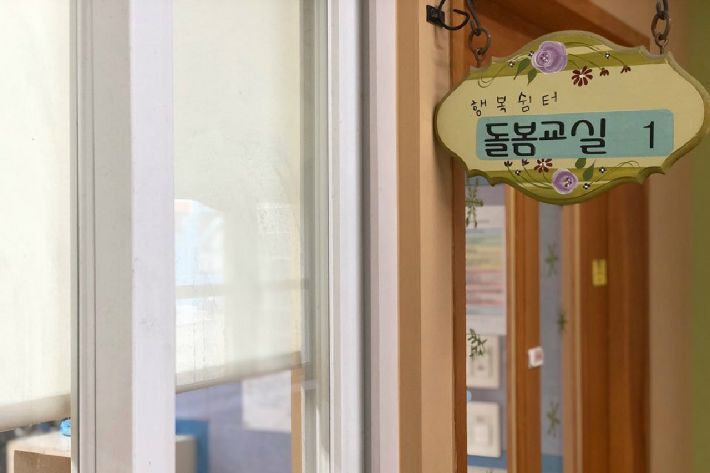 (사진=연합뉴스)