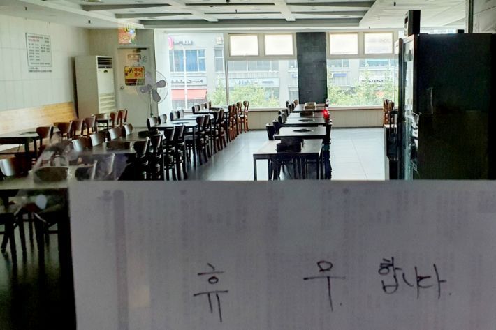 (사진=연합뉴스)