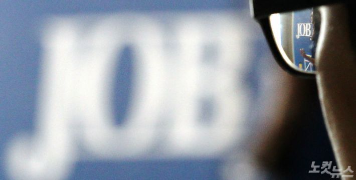 (사진=자료사진)