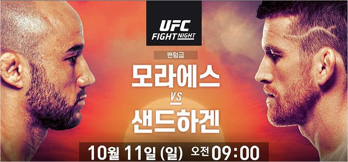 (사진=커텍티비티 제공)