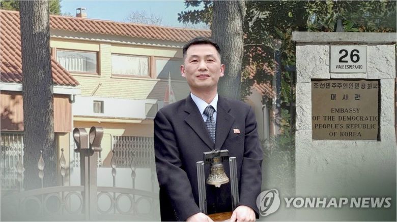 "2년 전 사라진 北조성길, 작년 7월 한국 입국" (CG) (사진=연합뉴스 제공)