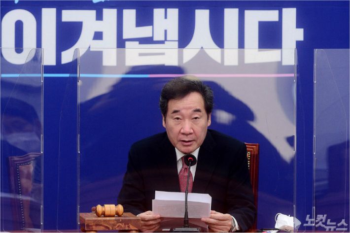 더불어민주당 이낙연 대표가 12일 국회에서 열린 최고위원회의에서 현안과 관련한 발언을 하고 있다. (사진=박종민 기자)