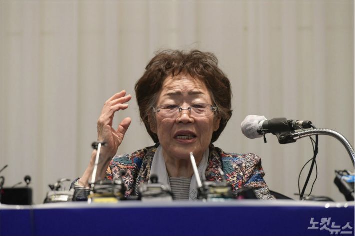 일본군 위안부 피해자 이용수 할머니가 기자회견을 열고 발언을 하고 있다. (사진=이한형 기자/자료사진)