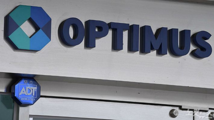 (사진=박종민 기자/자료사진)