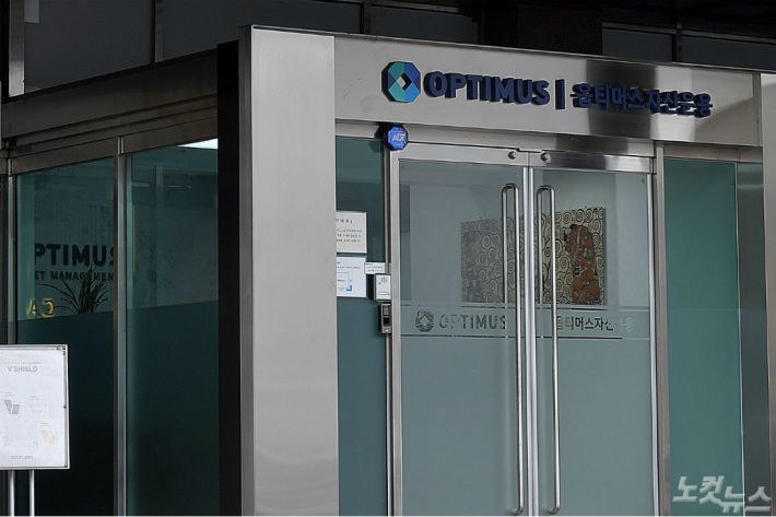 (사진=박종민 기자/자료사진)