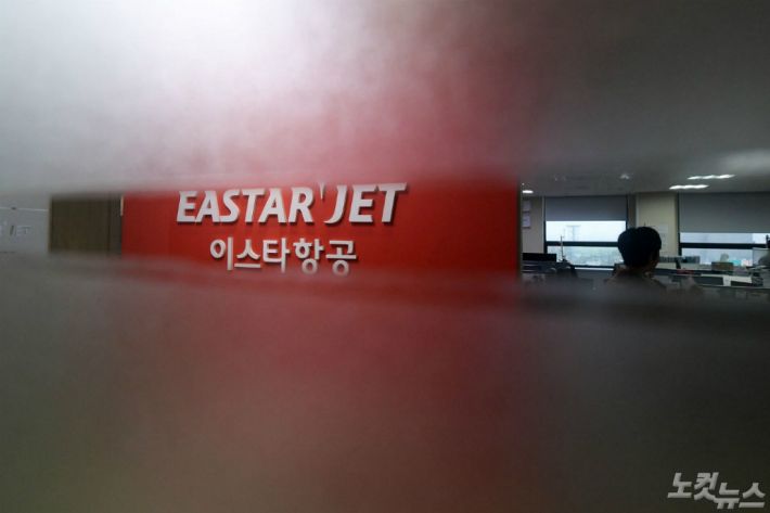 (사진=이한형 기자/자료사진)