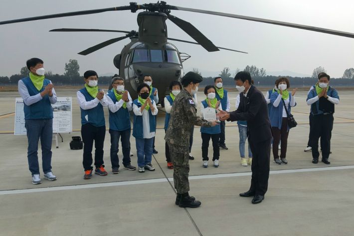 (사진=5.18유족회 제공)