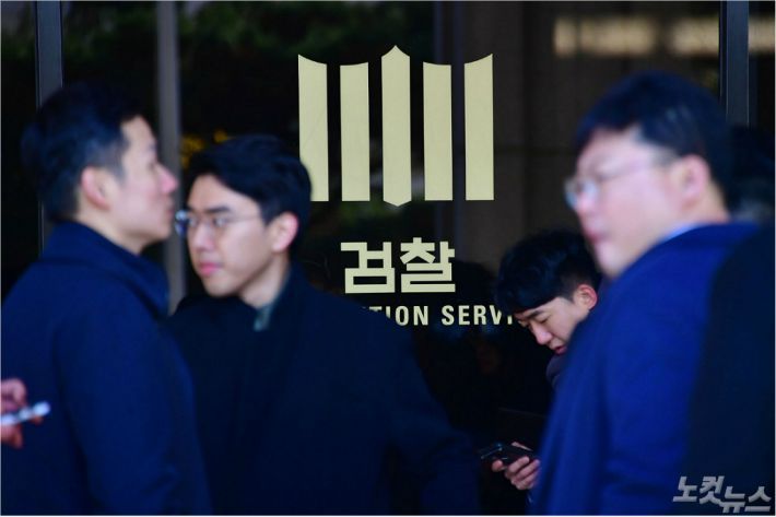 서울 서초동 중앙지검 앞에 취재진들이 몰려있다. (사진=윤창원 기자/자료사진)