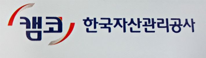 (사진=연합뉴스)