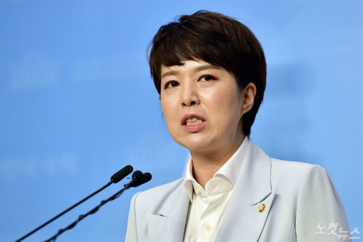 국민의힘 김은혜 의원(사진=윤창원 기자/자료사진)