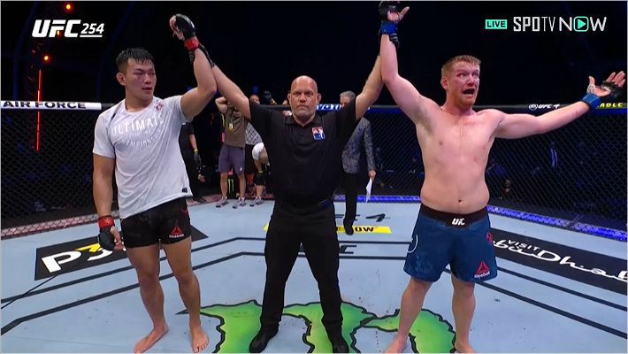 무승부를 기록한 정다운(왼쪽) (사진=SPOTV NOW 제공)