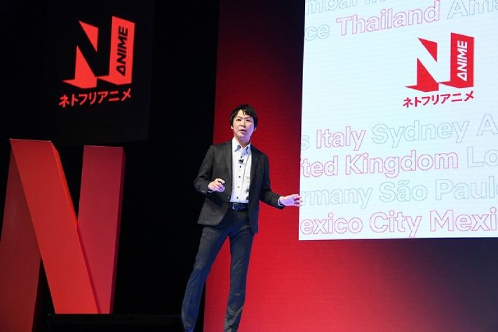 넷플릭스 애니 수석 프로듀서 사쿠라이 다이키. (사진=넷플릭스 제공)
