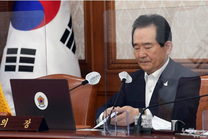 정세균 국무총리(사진=이한형 기자/자료사진)