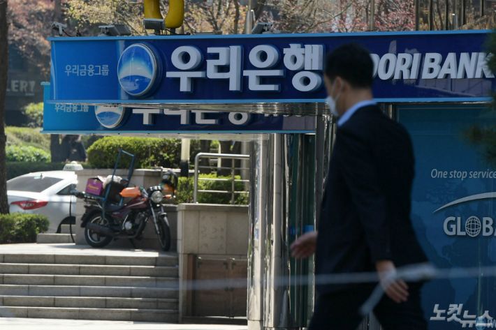 (사진=이한형 기자/자료사진)